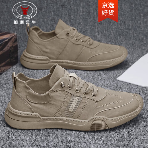 CALIFBULL men's new winter fashion versatile casual shoes low-top ice silk canvas shoes men's non-slip breathable shoes men's khaki 39