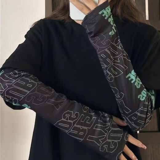 Shiftend sunscreen mask ice silk neck cover men's sunshade mask neck guard summer face mask fishing outdoor cycling summer thin black-mask