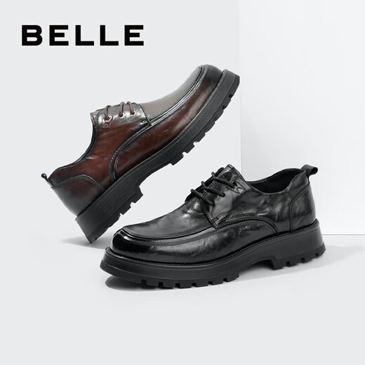 Belle Plissee Business Lederschuhe für Herren-Kuhläppchen Dicke alleinige formale Schuhe A1422AM4 Black-Furry 40