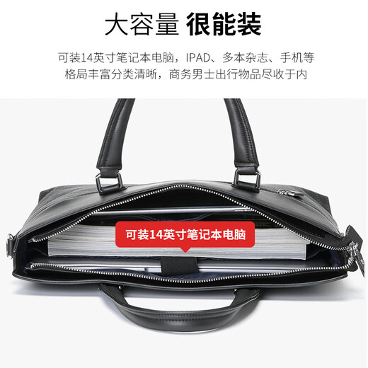 Golf (GOLF) Briefcase Men's Handbag Men's 14-inch Laptop Bag Business Office Travel Shoulder Messenger Bag