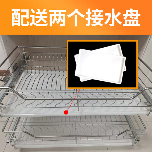 OVIO 304 Auszug Korb Edelstahl Feststoffdämpfung Puffer Schrank Ausziehen Korbschublade Schüssel Rack Doppelschicht Schüssel Schale Küche Schüssel Ausziehen Korb 1 Runde Stahl 720 Schrankkörper leer 665-695