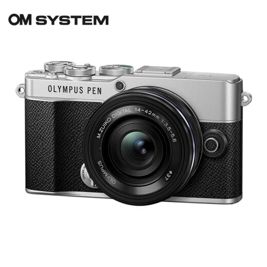 OLYMPUS PENE-P7ep7 digital retro camera mirrorless camera student entry silver (14-42) + 45mm 1.8 double head set