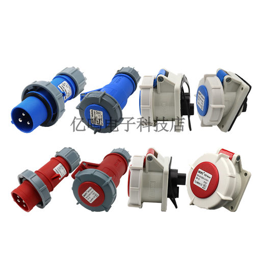 WEIPU STAPHOPHER INDUSTRIEL PLIG 16A3 CORE 4 WIRE 5 CORE CORE OUVERT MOUNT MANCHET CONNECTEUR AEROSPACE STRIECT