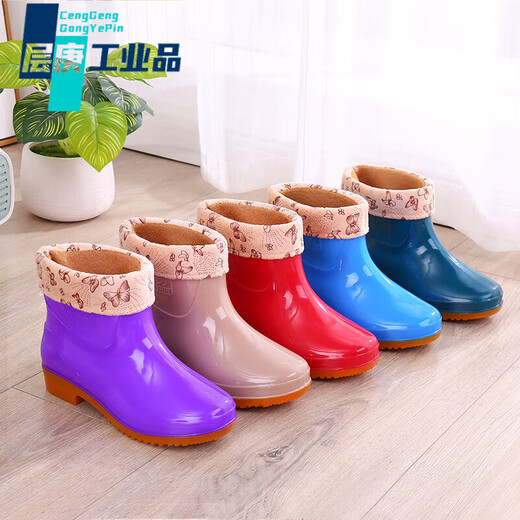 雨鞋女短筒春秋休闲韩版加棉保暖可拆洗车厨房厚底浅低帮水靴女306天蓝单鞋需拍大一码 306杏色单鞋 需拍大一码 38