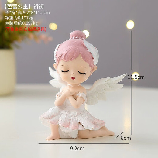 Xixiao Ballet Girl Ornaments Cute Cartoon Bedroom Bedside Table Desktop Children's Princess Room Decorations Small Gifts Ballet Princess Princess Tea Party