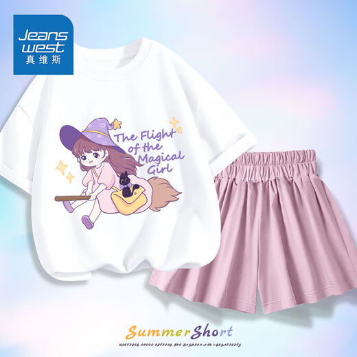 真维斯童装儿童套装2025新款女童夏季短袖t恤中大童宽松洋气裤裙 【1套le】白粉bls761 150