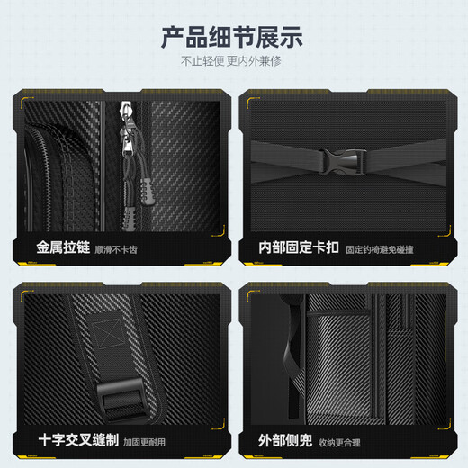 渔之源（Yuzhiyuan）钓椅包渔具包大容量双肩背包多功能欧式椅收纳包PVC耐磨防水70cm