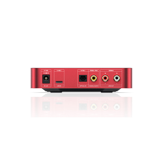 
FiiO K11 R2R resistor network module desktop decoding headphone amplifier DSD decoding all-in-one headphone power amplifier HiFi decoder supports PS5 Switch red