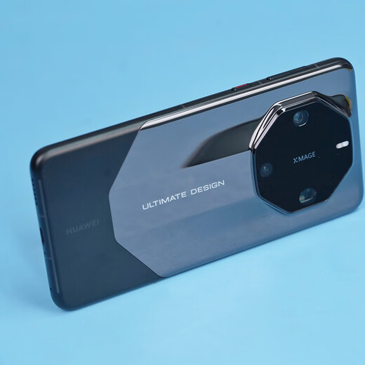 Huawei Mate60rs Master extraordinario [24 períodos de intereses] Nuevo teléfono móvil insignia de Huawei [Beijing misma la misma ciudad puede enviar flash] 50 Porsche actualizado nuevo teléfono 2024 en el mercado 7 [Xuanhei] 16+512GB, incluida la configuración de protección de ventana inteligente original, la configuración estándar oficial oficial