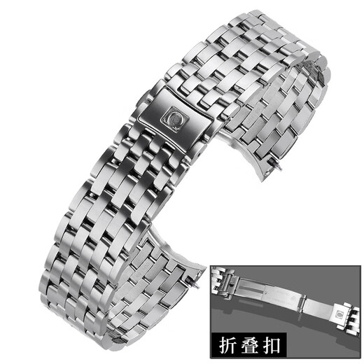 Omega Butterfly Series Steel Band 424 Watch Strap Solid Stainless Steel Folding Buckle Omega Men's and Women's Watch Chain Accessories Silver Folding Buckle 20mm Interface Width