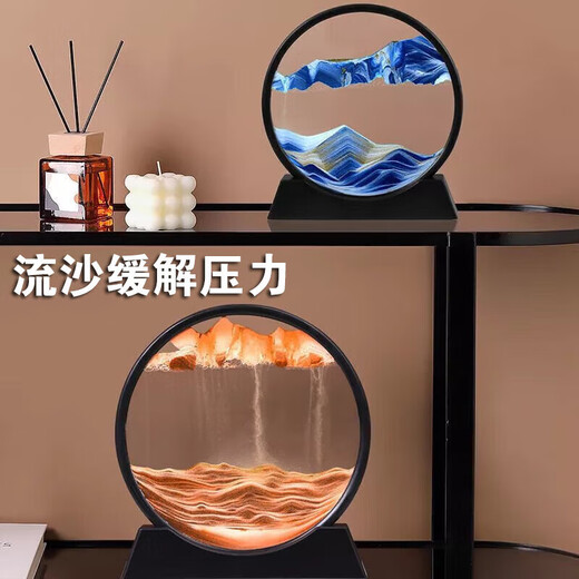 Yinqiang Quicksand Painting Hourglass Ornament Living Room TV Cabinet Wine Cabinet Decoration Creative Decompression Office Desktop Light Luxury Gift Starry Sky Blue 7 Inch + Base Diameter 18CM