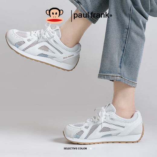 
Big Mouth Monkey (Paul Frank) Women's Shoes Summer Forrest Gump Shoes Casual Shoes Women's Breathable Thin Versatile Mesh Sneakers 653W Beige 37