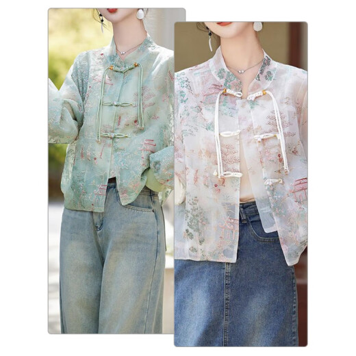 Pangdonglai Qualität Jade Knöpfe Chinesische Immitation Blaue Blumenperlenschnalle Neue chinesische Weste Cheongsam 699 Pfirsichpulverdurchmesser 10 mm 5 Stück (+ Nadel und Faden)