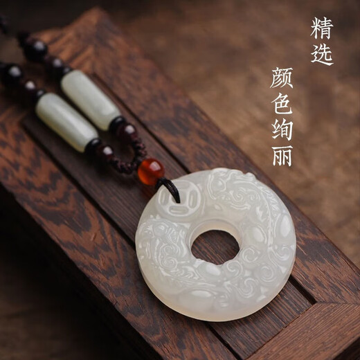 QMXD Jade Pixiu Peace Buckle Necklace Men's Jade Pendant Commemorating Valentine's Day Birthday Gift for Boyfriend and Husband Pixiu Peace Buckle Necklace