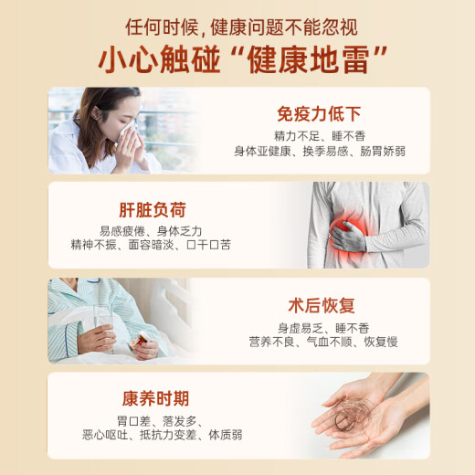 仙芝楼二代油小黑油灵芝孢子油软胶囊孢子粉精华 灵芝提取物滋补保健品 1盒 30g 60粒 【总三萜21%】
