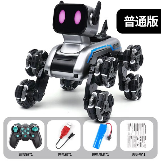 Jingda Toy Electric Intelligent Machine Gesture Gesture Remote Contrôle chantant Dancing Robot Toy Boy Gift's Birthday