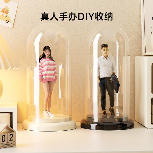 KAMAN Figure Display Box Household Transparent Bubble Mart Blind Box Storage Collection Model Doll Model Box Display Stand Milk White Small/Dustproof 1