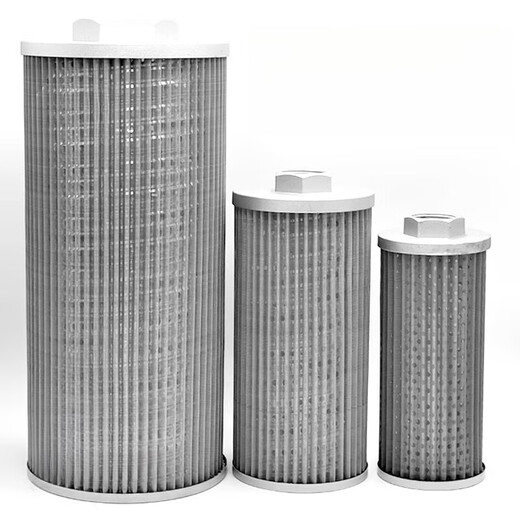 Hydraulic oil filter element oil tank oil pump suction filter filter mesh injection molding machine fan machine tool grinder oil filter WU WU40*100