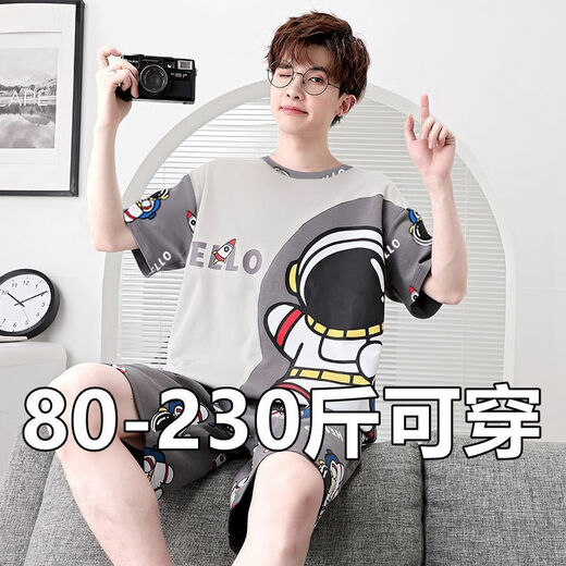 泽攸2025新款睡衣棉感男士短袖夏季薄款短裤加肥加大码家居服青年套装 6623可爱狗 4XL 男【200-230斤】
