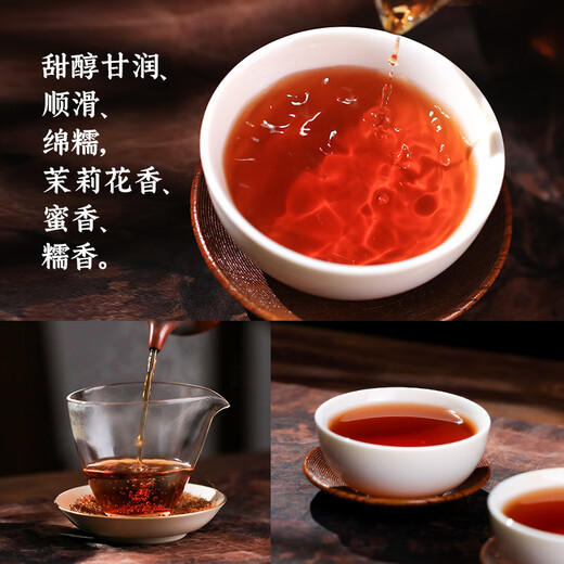 Little Senior Sister Reviews Tea Guiqing 2015 Ripe Tea Sweet Mellow Black Jasmine Floral Fragrance Liubao Tea Authentic Guangxi Wuzhou Black Tea Black Jasmine 75g
