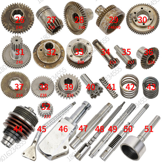 Shantoulin Village Kun Machine TX6113 boring machine 6920 Jiaotong University Kun Machine screw nut feed box gear TK Kun Machine No. 6113-17 14066 semicircular fork