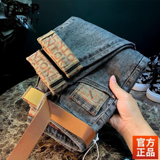 JEEP SPIRIT牛仔裤男士2024春秋印花修身小脚休闲水洗长裤子夏季新款 T698【灰蓝色】 33【140斤-150斤】