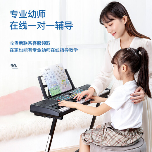 Cool Fire Electronic Keyboard Children's Piano 61 Children's Day Gift Boy Toy 6-10 Years Old Boy Birthday Gift Baby