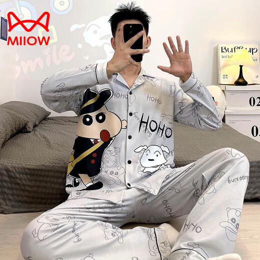 Cat Man (MiiOW) Pure Cotton Men's Pajamas Spring and Autumn Teenagers Cartoon Student Cardigan Large Size Men's Long Sleeve Trousers Home Clothing 9905 (Long Sleeve Cardigan) M