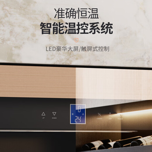 BAIKAILUN variable frequency wine cabinet dual temperature constant temperature red cabinet home living room ice bar office tea refrigerator double door office thin zero embedded bench embedded refrigerator embedded glass refrigerator gold dual temperature full display 162 bottles thin section