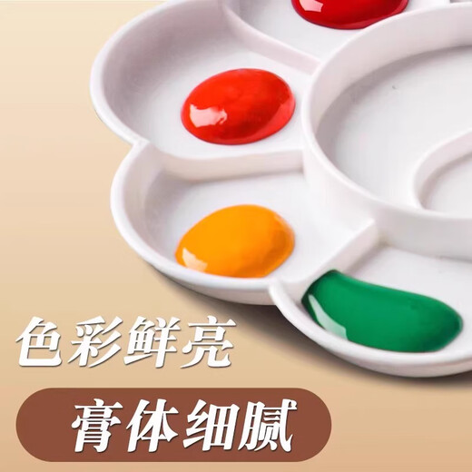 Deli Chinese painting pigments multi-color Chinese painting children's adult art students' special beginner's set entry-level brush and ink painting tools full set of 24-color Chinese painting pigments elementary school students' set three-layer tool box 24 colors 5ml-18 pieces