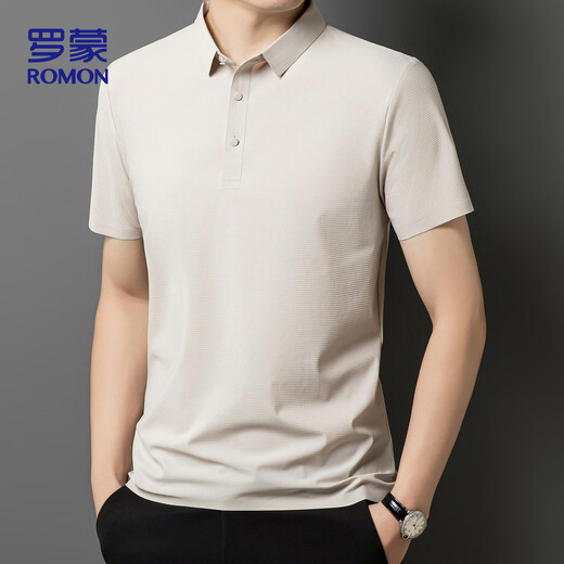 T-shirt Romon T-shirt pour hommes à manches courtes de protection solaire à manches à manches courtes à manches courtes Shirt ZH12357M APPRICOT 4XL
