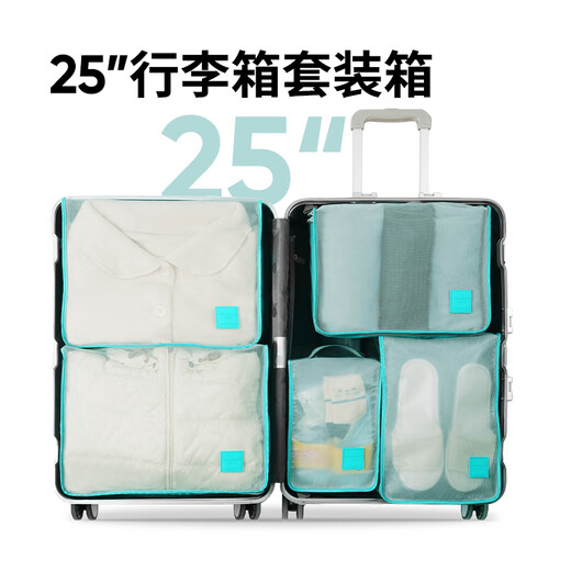 Bolsa de almacenamiento de viaje cuadrada M, bolsa de almacenamiento de ropa, bolsa organizadora de ropa, embalaje de ropa portátil de viaje, tamaño rosa L