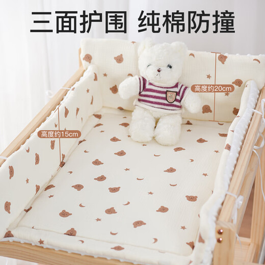 Duo Elf Changing Table Mat Soft Cushion Newborn Pure Cotton Mat Baby Bed Mat Quilt Baby Small Mattress Nursing Table Sleeping Mat Goodnight Bear (cotton pad + guard) 50*80cm