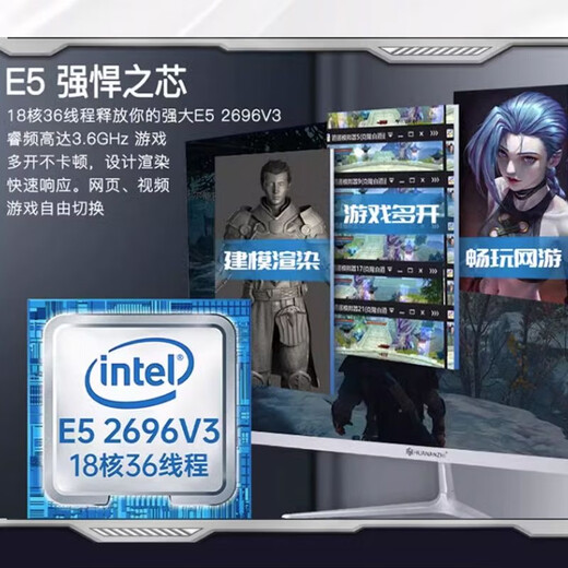 VYOPBC至强E5-2666V3 2673 2678 2680 2683 2690 2697 2699 2696v3 工作室游戏多开 渲染设计 服务器CPU E5-2690V3【12核心24线程2.