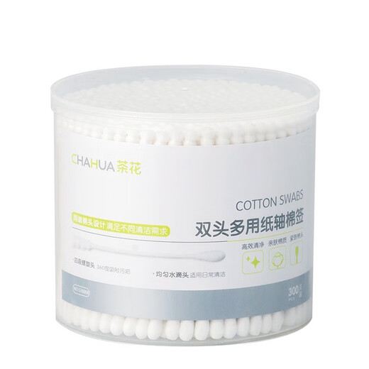 Camellia cotton swab ear cleaning cotton baseball multi-purpose household makeup double-ended cleaning cotton swab double-ended multi-purpose paper shaft cotton swab (300 pieces)