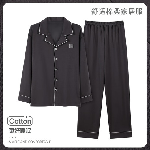 Catman pajamas men's pure cotton spring and autumn thin long sleeve solid color large-size autumn and winter style can be worn outside home clothing suit full cotton M12213 L (recommended weight 100-130 Jin [Jin equals 0.5 kg])
