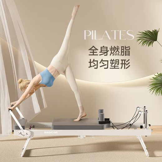 He Jian Gong Folding Pilates Core Bed Home Yoga Bed Pilates Training Large Equipment Fitness Equipment Pilates Bed Latex Elastic Rope Moon Box