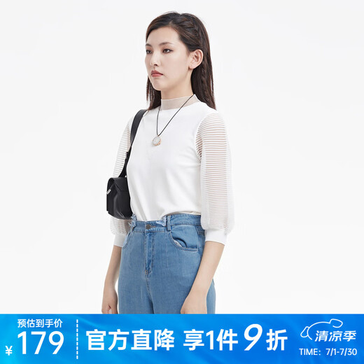 S.DEER圣迪奥夏季时尚百搭潮流女装肌理拼接长袖针织衫S222Z3519 本白/9B M 165