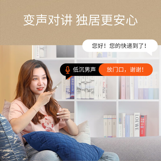 Pobile de porte vidéo TP-Link avec écran d'affichage Caméra électronique de chat électronique pour Utilisation à domicile 4 millions