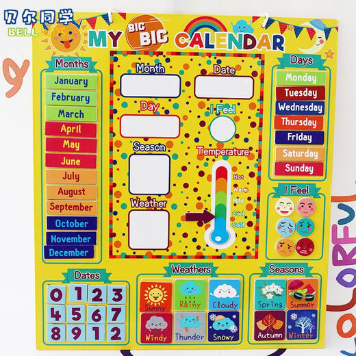 Conseil de cognition météorologique pour enfants mon petit calendrier Board magnétique English Learning Wall Chart Mois de semaine Aid d'enseignement Mot Blue English Magnetic Wall Chart 41 ACCESSOIRES