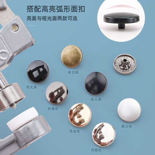 Bouton Appuyez sur le bouton SCONPORT BOUTON BOUTON-FREE-FREE MÉTAL METAL Quad Bouton Down Clothes Bouton Mother Bouton Mother Silver 655 20 SETS + Outils de cochons à la main + boîte de stockage