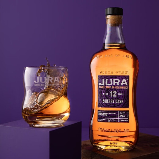 
JURA 12 Years Shirley Barrel Scottish Single Malt Whiskey 700ml Imported Foreign Wine Island Area