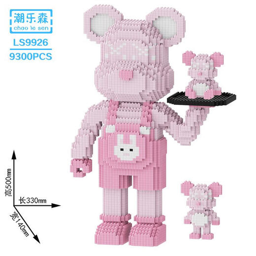 Chaole Sen Chaole Sen assemblé de petites particules Toys Star Dailu Rabbit Blocs Blocshs and Girls Installe Stands and Wholesals High Difficulté 50 cm Pink Pink LS9926