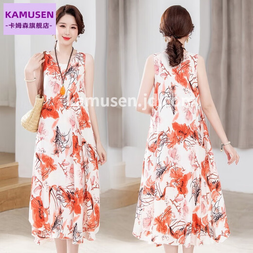 Kamusen Summer Cotton Silk Robe d'âge moyen de la mode en coton artificiel