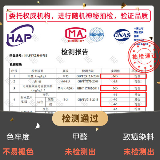 Pull back bear hat women's winter plush warm and thickened cycling windproof hooded scarf all-in-one mask set of four