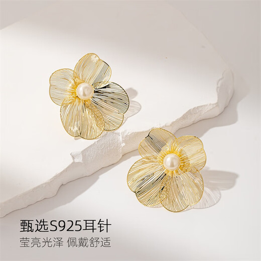 Qlady flower ear pierced earrings for women 2025 new light luxury high-end earrings temperament silver needle earrings