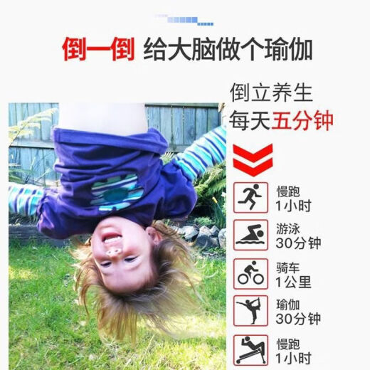倒挂鞋脚靴室内健身倒立机倒挂器材倒挂护靴家用健身器 倒挂脚套