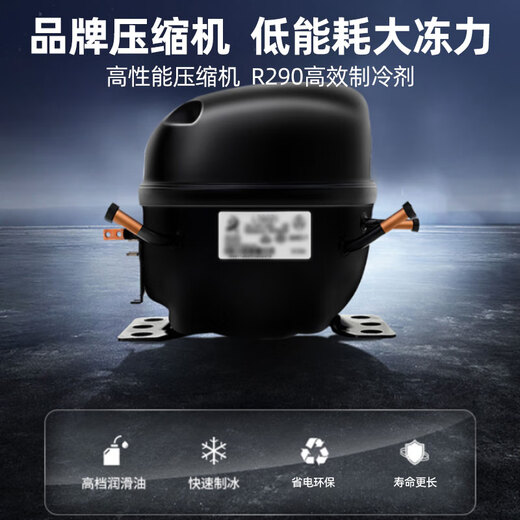 星星（XINGX）冰柜商用大容量卧式雪糕柜鲜肉展示柜冷藏冷冻两用双温柜超市便利店组合岛柜冰激凌展示柜 1.87米 前后移门 SD/SC-719YQ-E