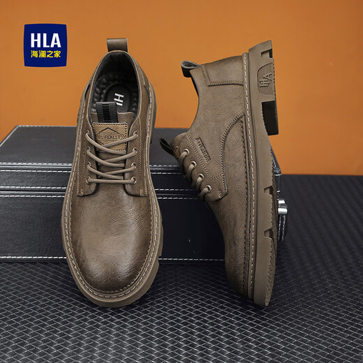 Heilan House (HLA) Leather Shoes Men's 2025 New Professional Formal Shoes Breathable Work Shoes Business Casual Shoes Martin Shoes Boots Men Black (HAAGZM4ABa0548 44