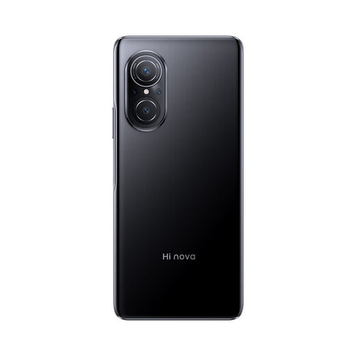 Hola Nova9 SE Huawei Selección inteligente Torneo Nacional NUEVO 50 Megapíxeles 60W Cargo rápido 120 Hz Velocidad de actualización Snapdragon 695 núcleo Black Black 5G 8GB+256GB 6.78 pulgadas Simple